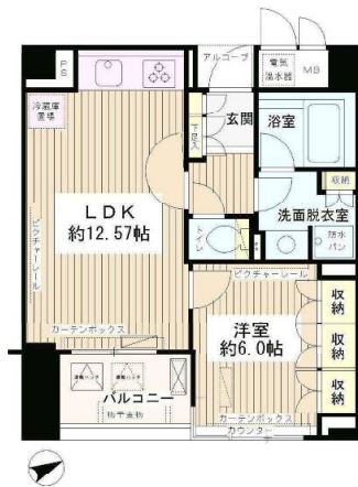 エル・セレーノ西早稲田　212号室　間取り
