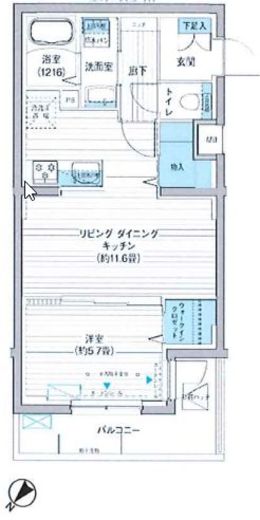 クラルテラセ新宿富久　306号室　間取り