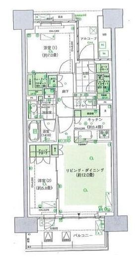 HARUMI FLAG PARK VILLAGE (晴海フラッグ パークヴィレッジ)　C1710号室　間取り