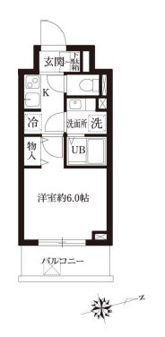 レジディア大森Ⅱ　606号室　間取り