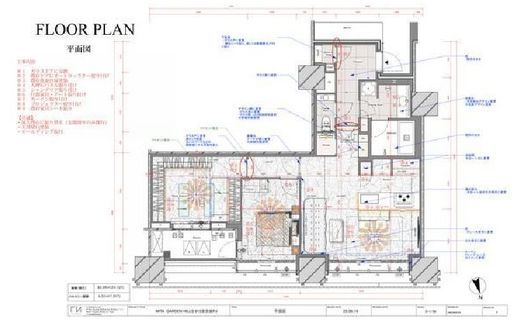 三田ガーデンヒルズ NORTH HILL　529号室　間取り