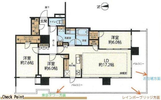 HARUMI FLAG SKYDUO PARK VILLAGE (晴海フラッグ スカイデュオ パークヴィレッジ)　2704号室　間取り