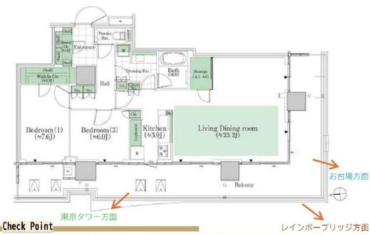 HARUMI FLAG SKYDUO PARK VILLAGE (晴海フラッグ スカイデュオ パークヴィレッジ)　3904号室　間取り