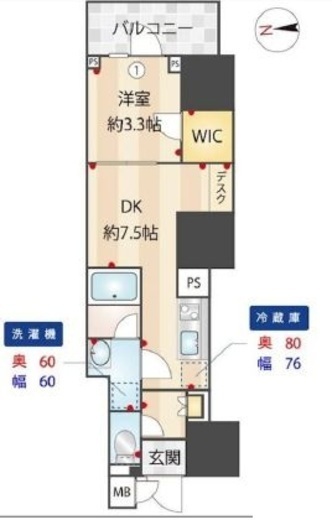 ZOOM信濃町　303号室　間取り