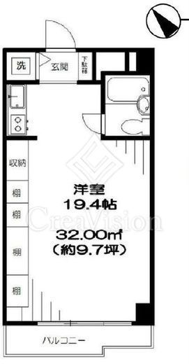 飯田橋ハイタウン　316号室　間取り
