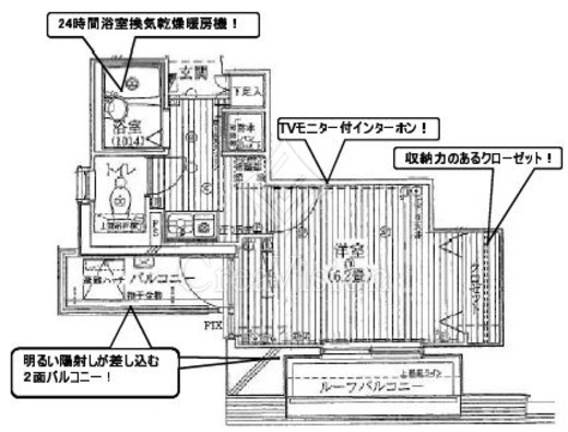 プレール日本橋三越前　1302号室　間取り