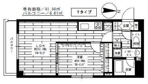 ステージファースト新中野　303号室　間取り