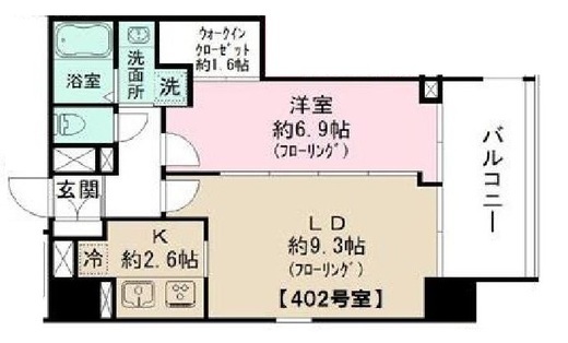 プリューム中野坂上　402号室　間取り