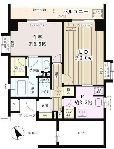 パーク・ネスタ落合　405号室　間取り