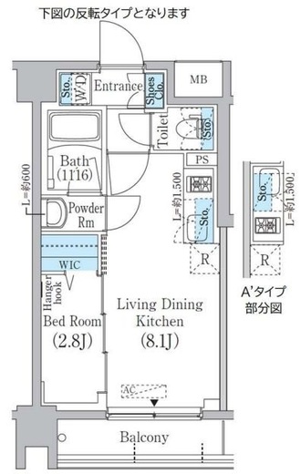 中野新橋レジデンス　203号室　間取り