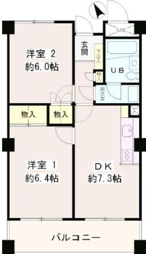 パステル中野　603号室　間取り