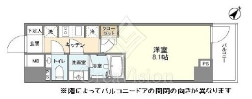 YSレジデンス代田橋　405号室　間取り