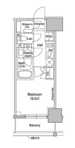 ブリリアンクラス高円寺　706号室　間取り