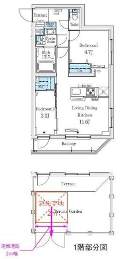 プライムブリス中野富士見町I　306号室　間取り