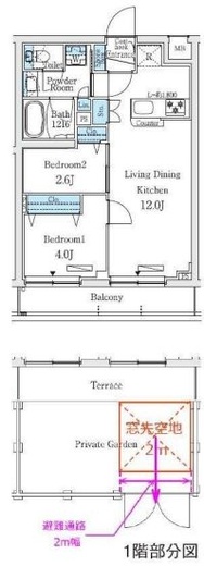 プライムブリス中野富士見町I　505号室　間取り