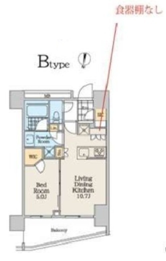 クレストコート中野富士見町　410号室　間取り