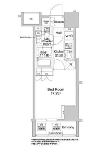 コンフォリア浅草橋　1210号室　間取り