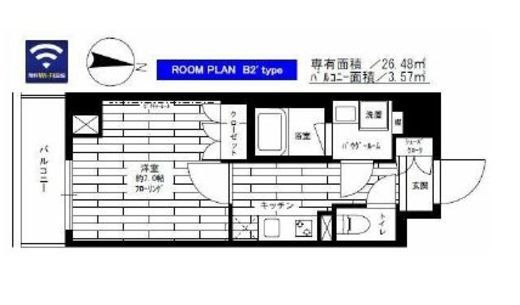 グランドコンシェルジュ菊川　303号室　間取り