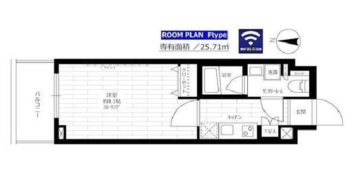ステージグランデ菊川　602号室　間取り
