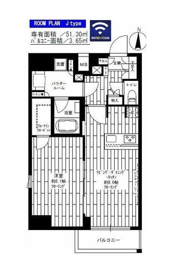 ステージグランデ菊川　904号室　間取り