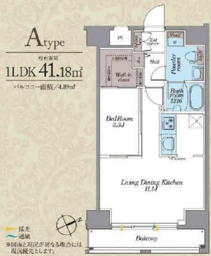 ログ浅草　203号室　間取り