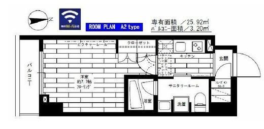 ステージグランデ新御徒町アジールコート　602号室　間取り