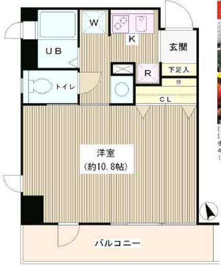 アルエット台東　602号室　間取り