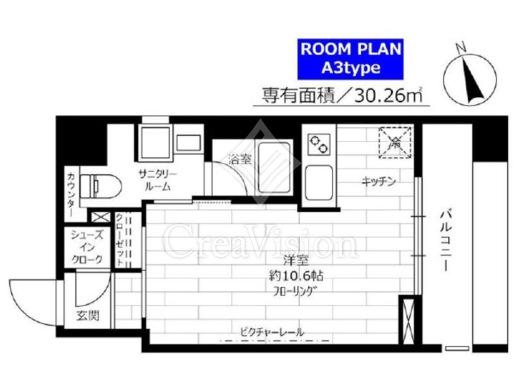 ステージグランデ蔵前　1101号室　間取り