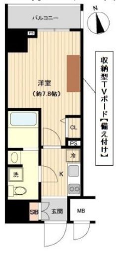 オーキッドレジデンス上野　704号室　間取り