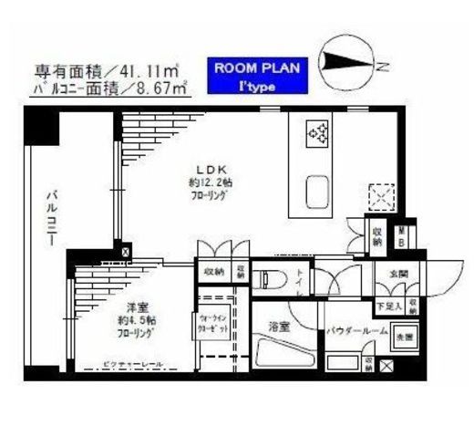 ステージファースト両国アジールコート　601号室　間取り