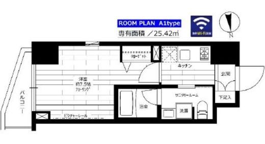 ステージファースト新御徒町2　705号室　間取り