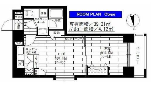 ステージファースト新御徒町　704号室　間取り