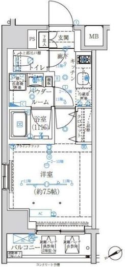 アルテシモリュクス　703号室　間取り