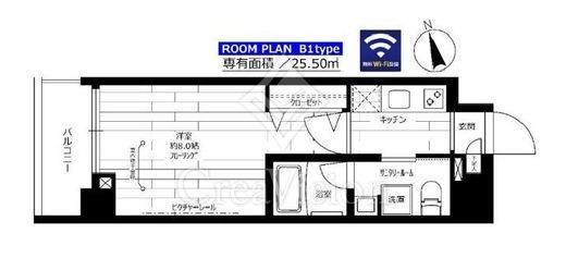 ステージグランデ上野　803号室　間取り
