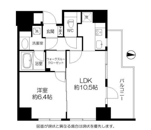 アリュージュ両国　301号室　間取り