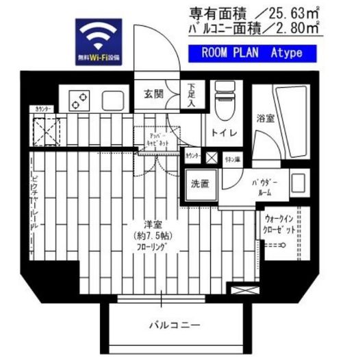 ステージファースト上野松が谷アジールコート　701号室　間取り