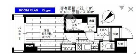 グランドコンシェルジュ早稲田　603号室　間取り