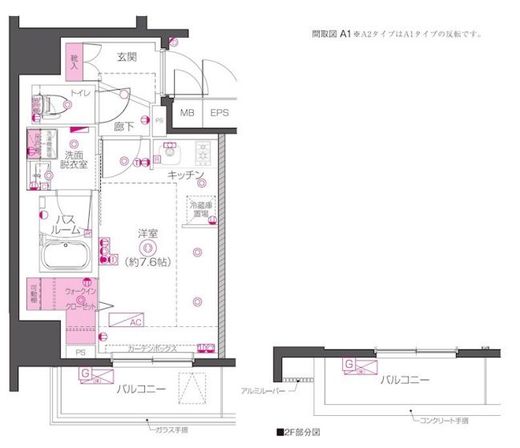 ZOOM秋葉原NORTH　902号室　間取り