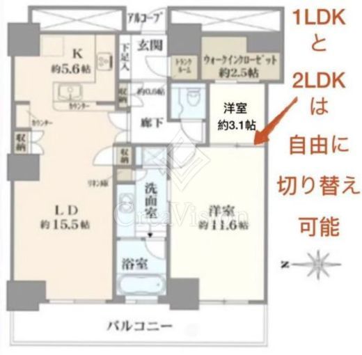 Wコンフォートタワーズ WEST　3702号室　間取り