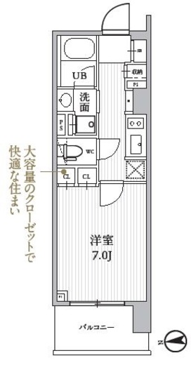 シーズンフラッツ蔵前　802号室　間取り