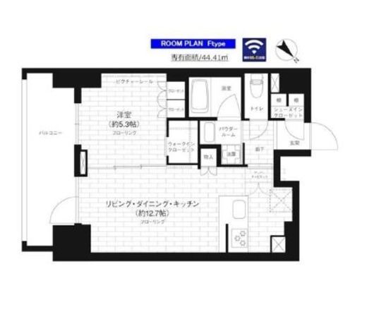 ステージグランデ台東根岸アジールコート　1103号室　間取り