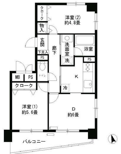 グランス木場公園　602号室　間取り