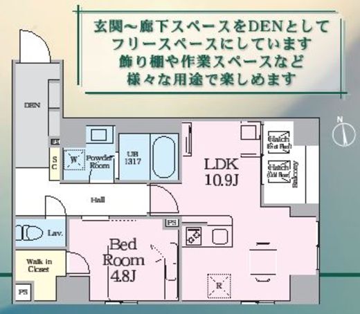 アーバン二長町　1003号室　間取り