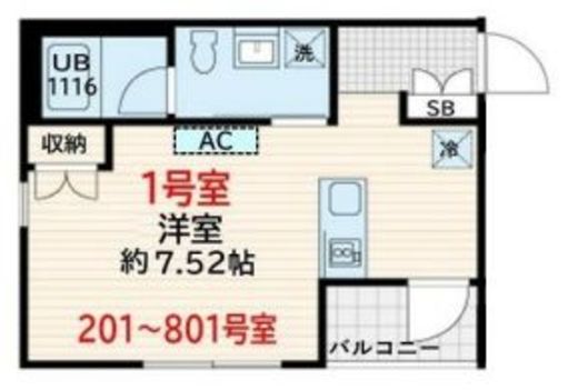 Skuld墨田緑 (スクルド墨田緑)　301号室　間取り