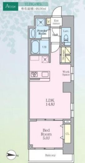 ロレーヌ東陽　701号室　間取り