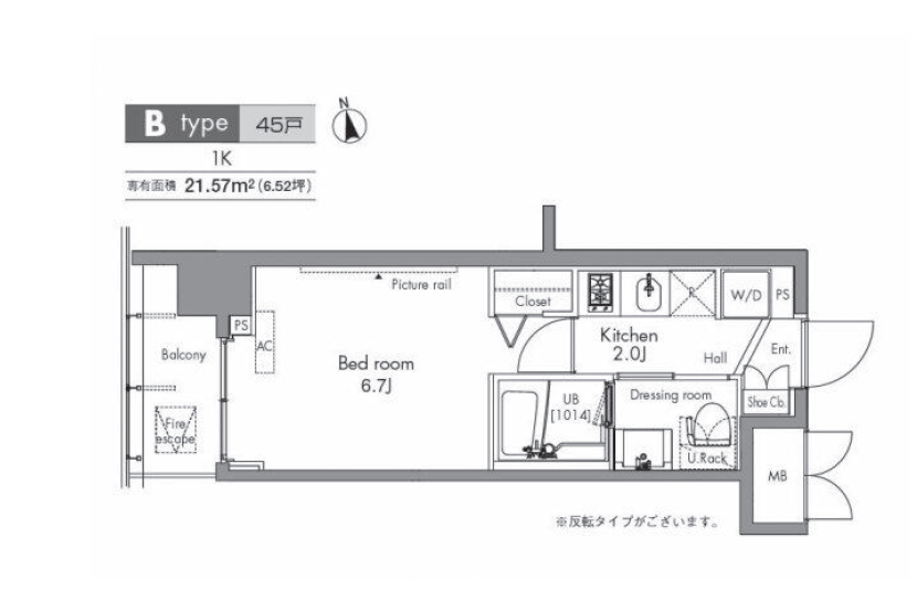プラウドフラット隅田リバーサイド　609号室　間取り