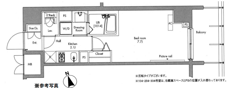 プラウドフラット隅田リバーサイド　202号室　間取り