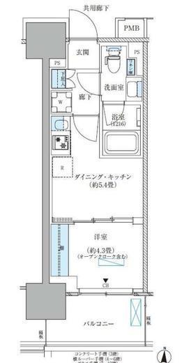 パークアクシス西大島コンフォートスクエア　614号室　間取り