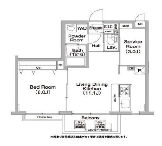 コンフォリア学芸大学　407号室　間取り