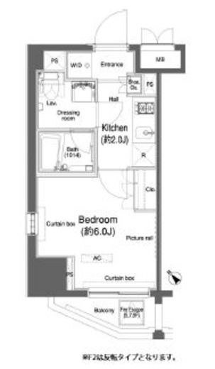 カスタリア大森2　301号室　間取り